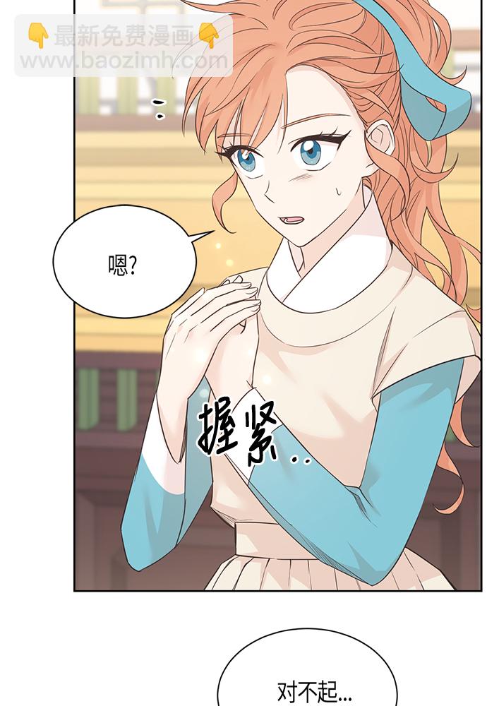 第36话4