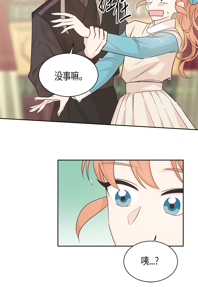第36话40