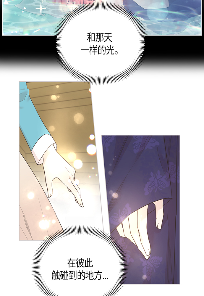 第36话51