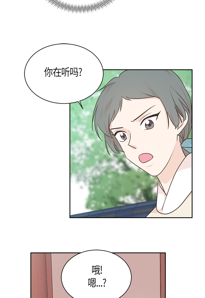 第36话52