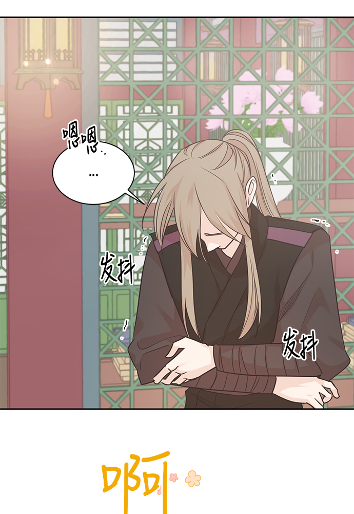 第36话56
