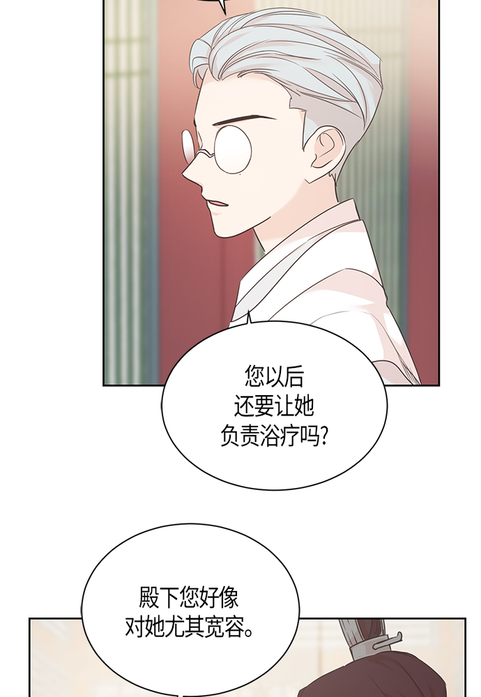 第36话58