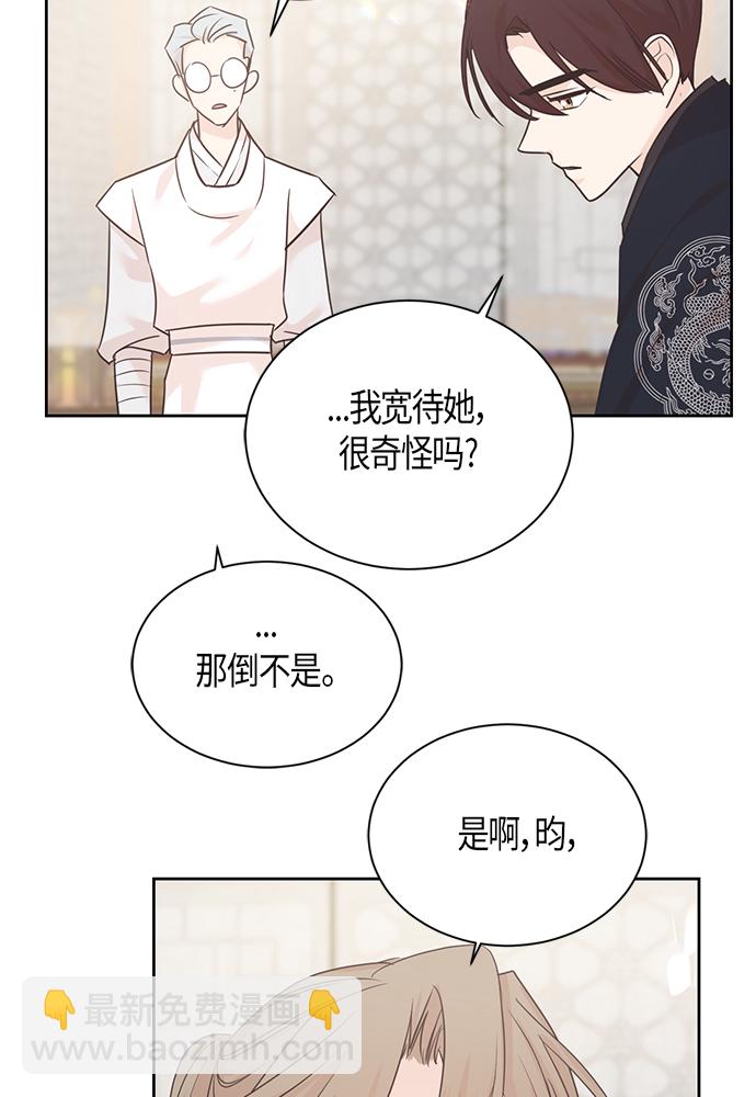 第36话59