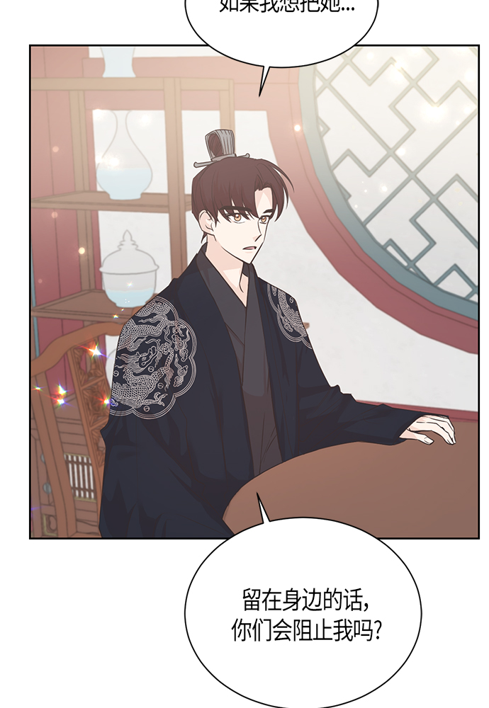 第36话61