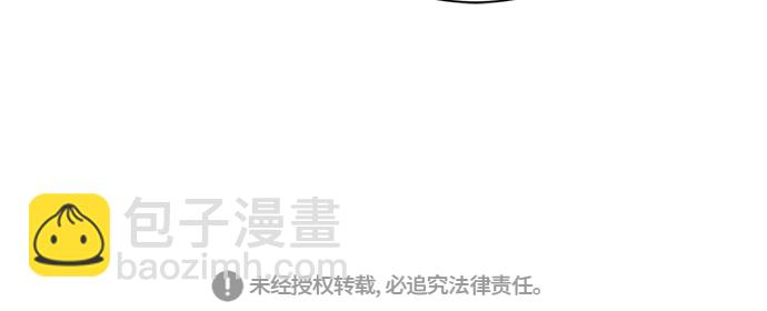 第36话62