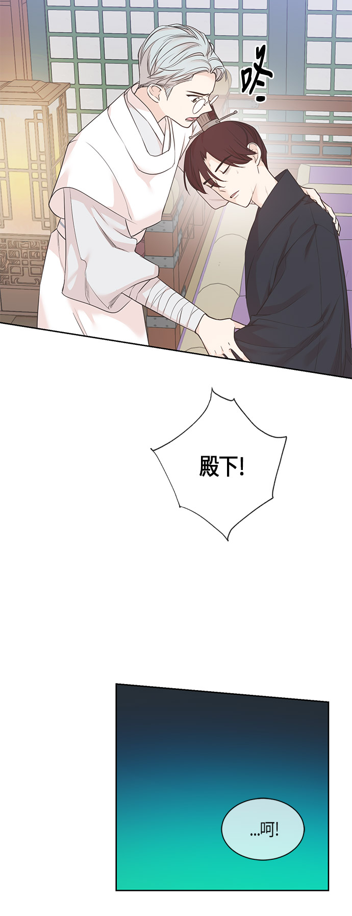 第40话28