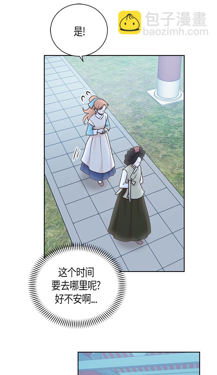 第40话31