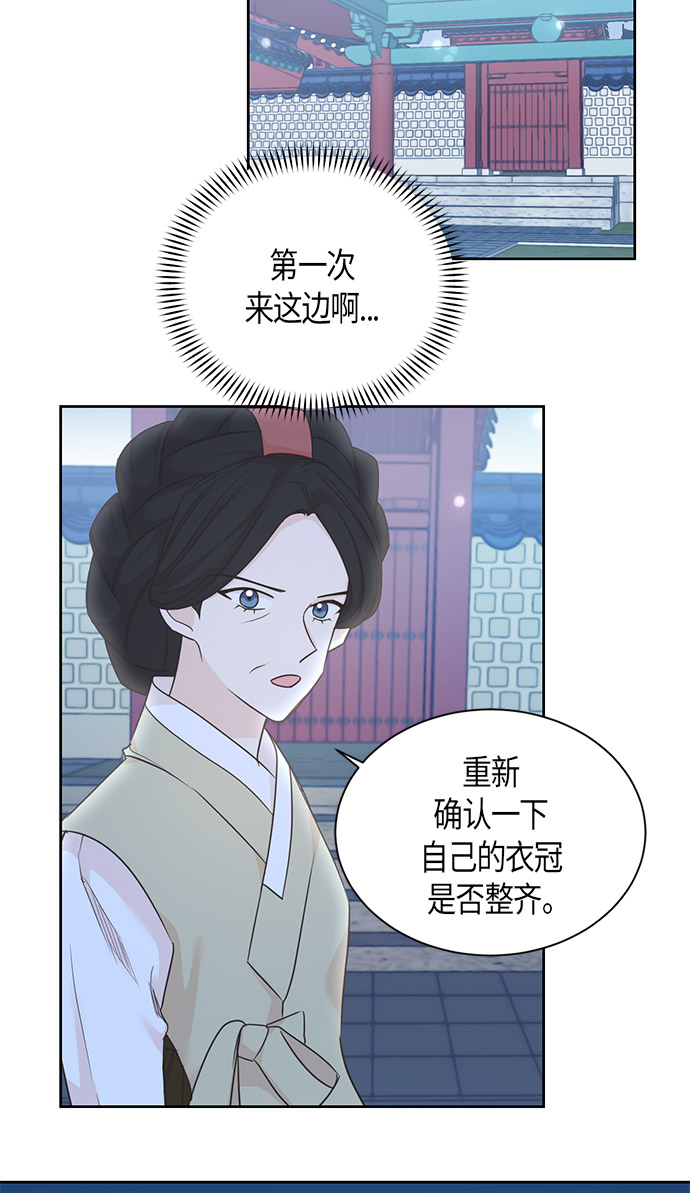 第40话32