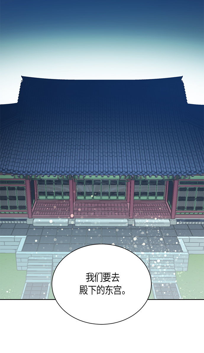 第40话33