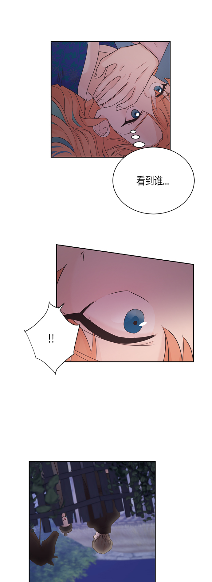 第47话0