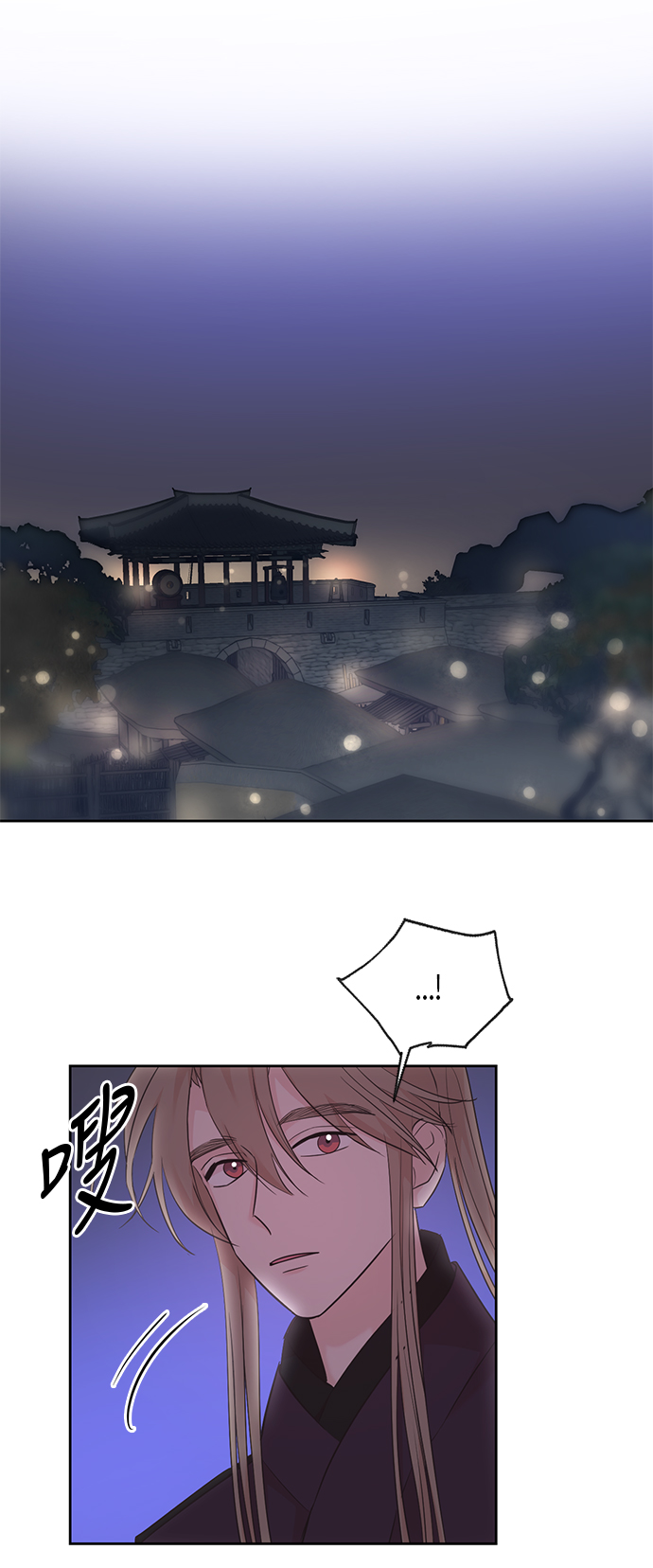 第47话30