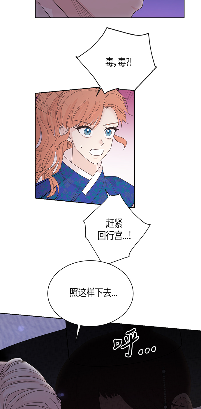 第47话38