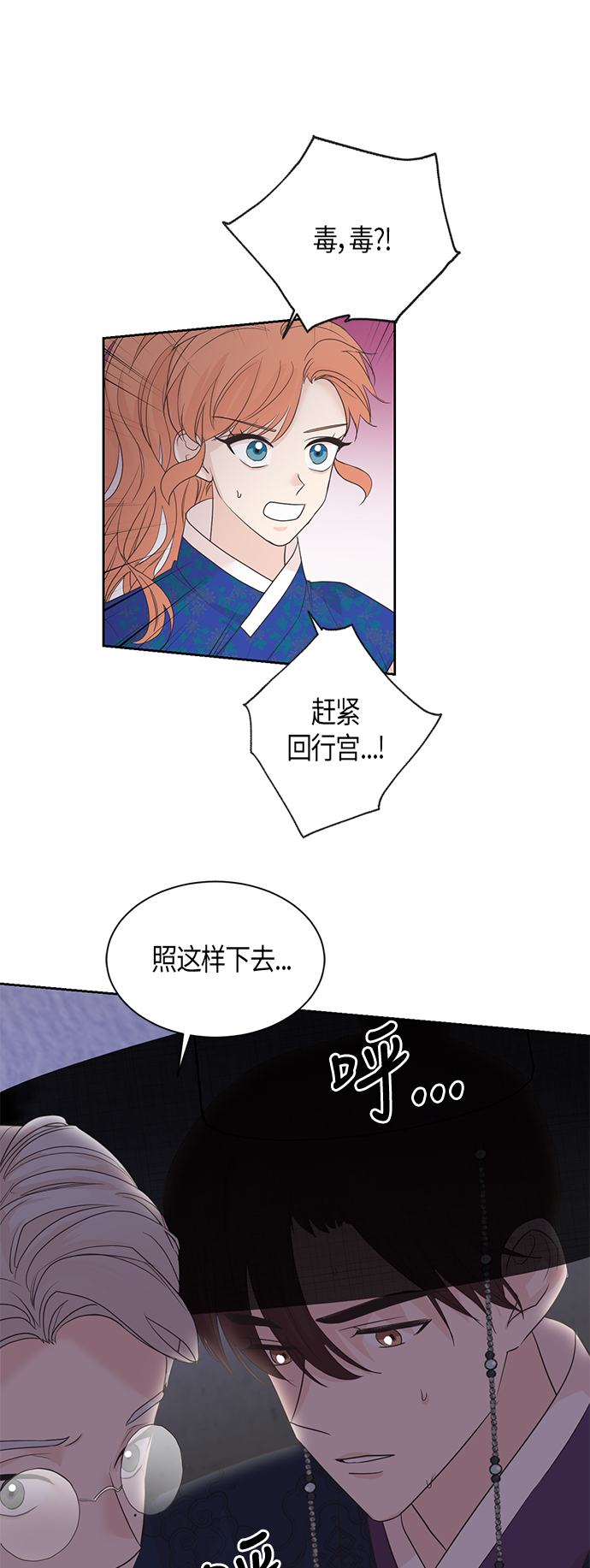 第48话0