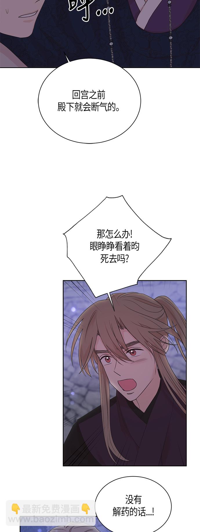第48话1