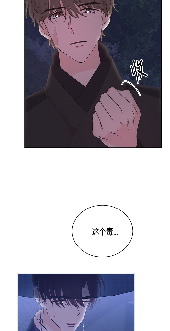 第48话15