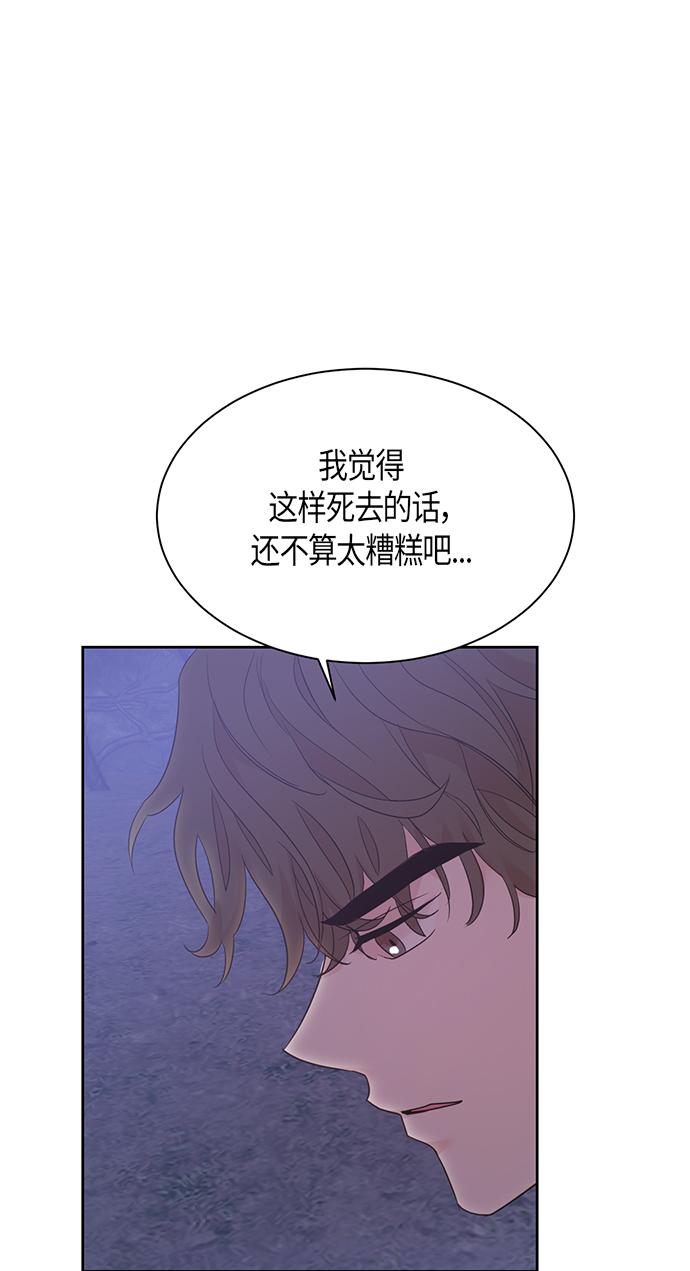 第48话18