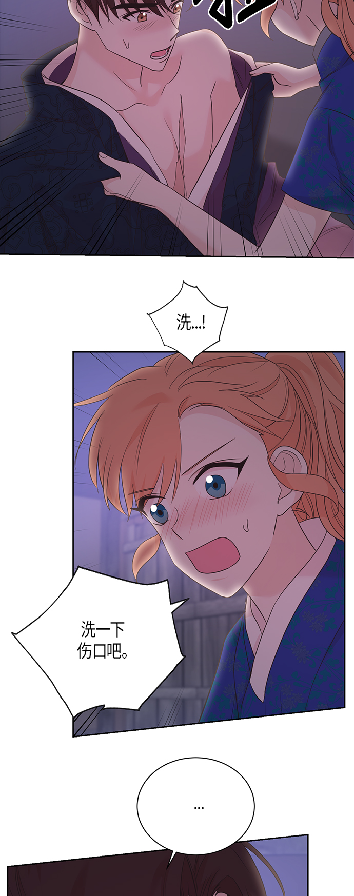 第48话25