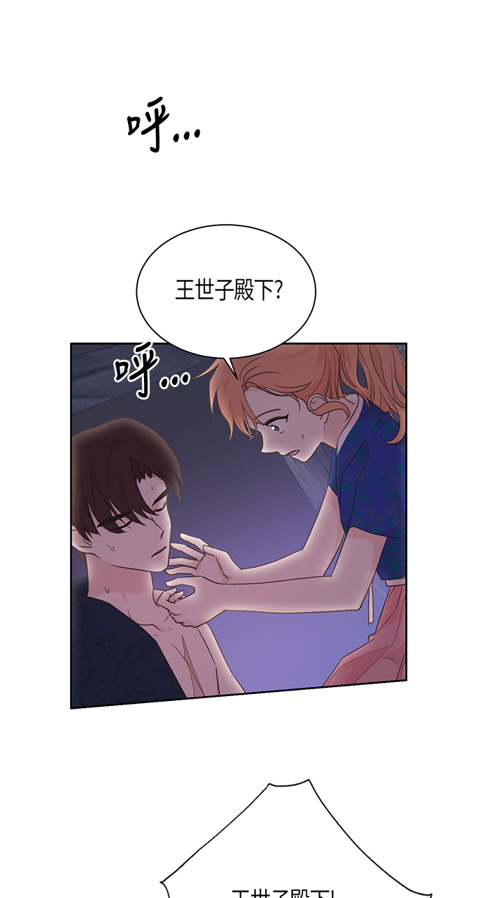 第48话28