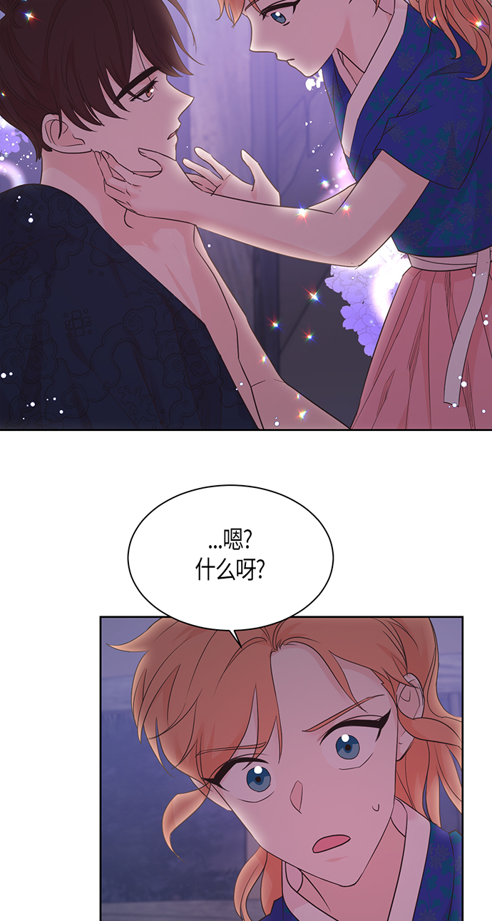 第48话31