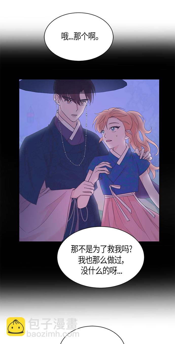 第48话33