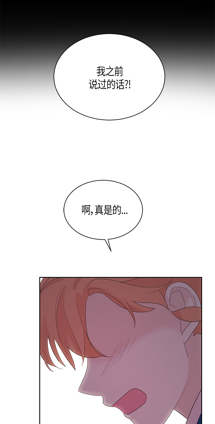 第48话36