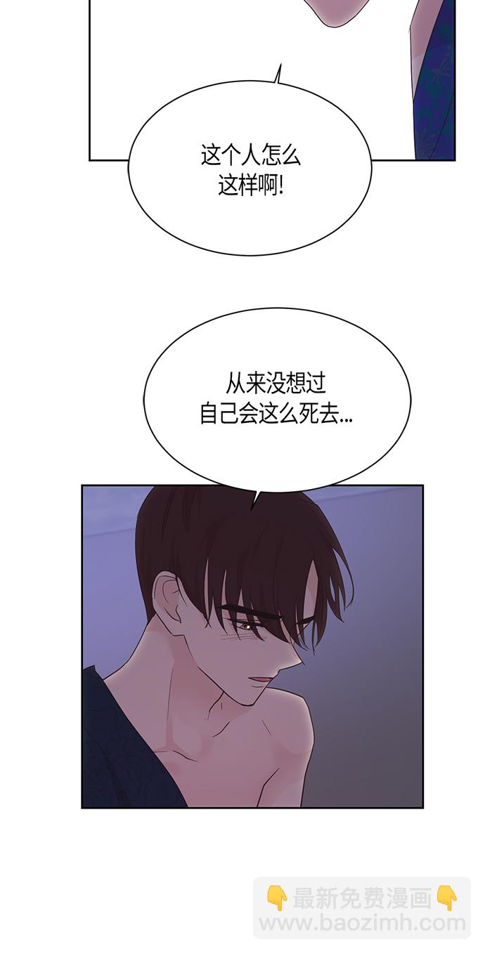 第48话37