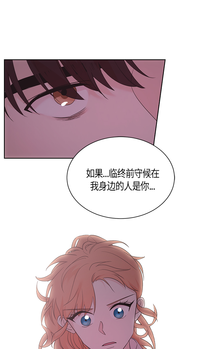 第48话38