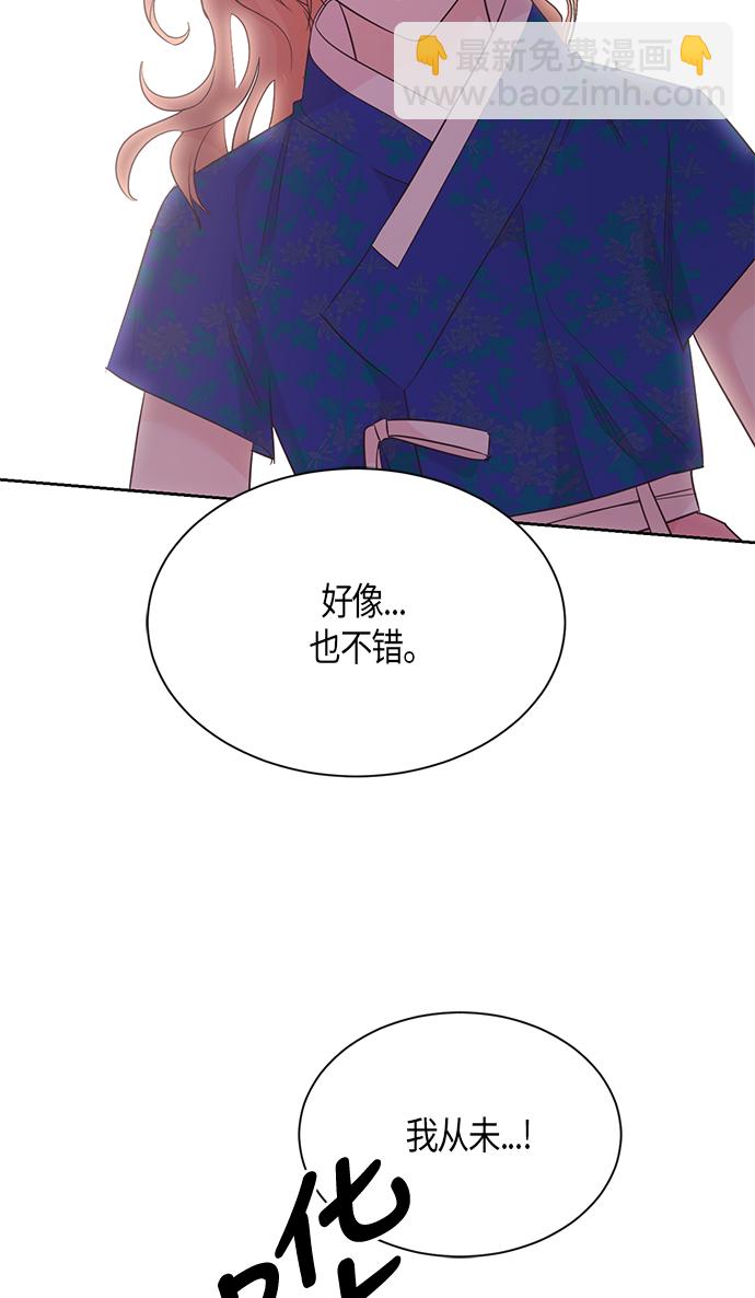 第48话39