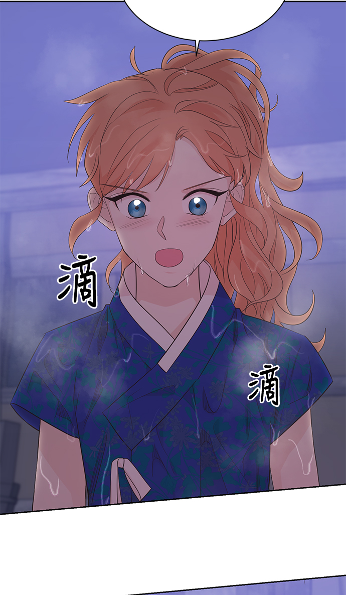 第48话41