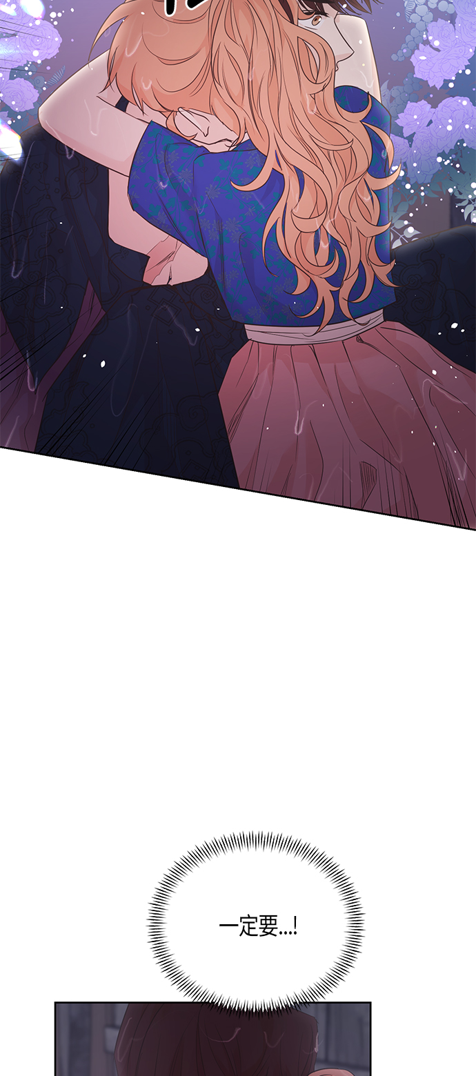第48话44