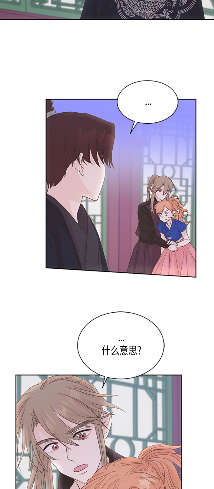 第50话33