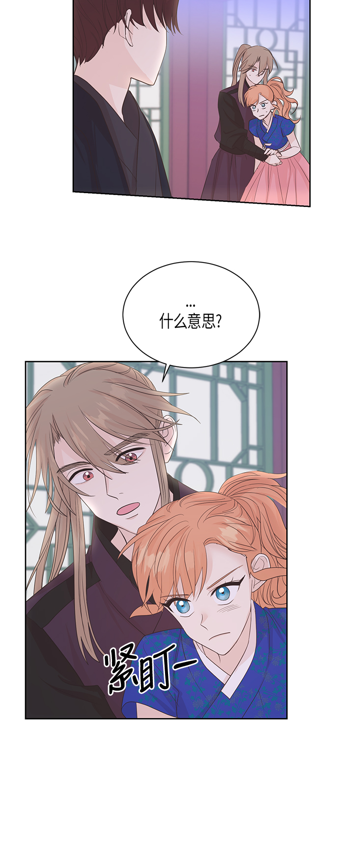 第51话1