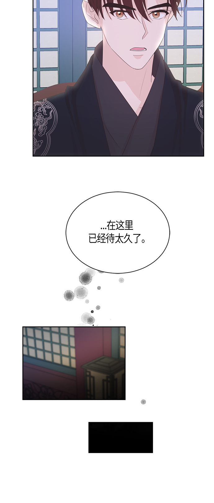 第51话31