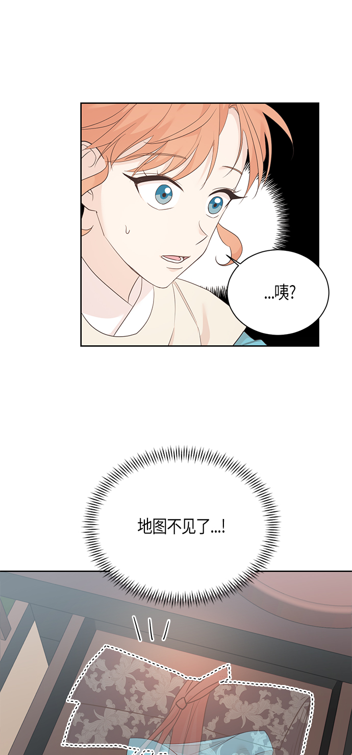 第52话0
