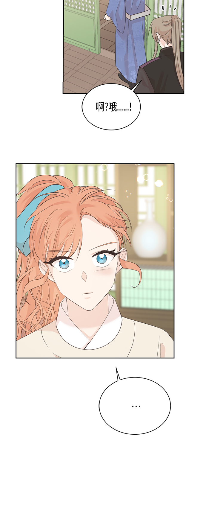 第54话27