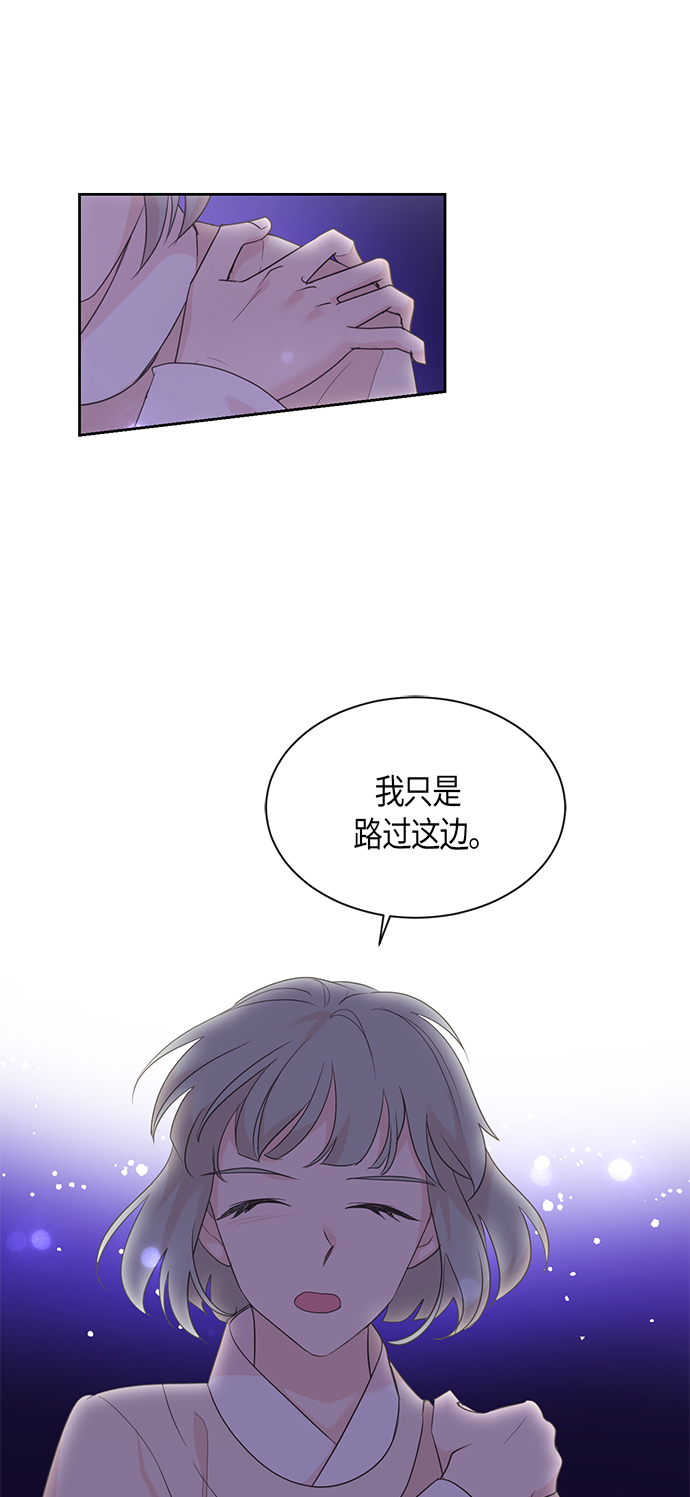 第56话0