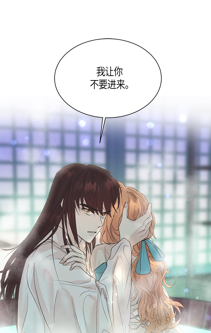 第56话15