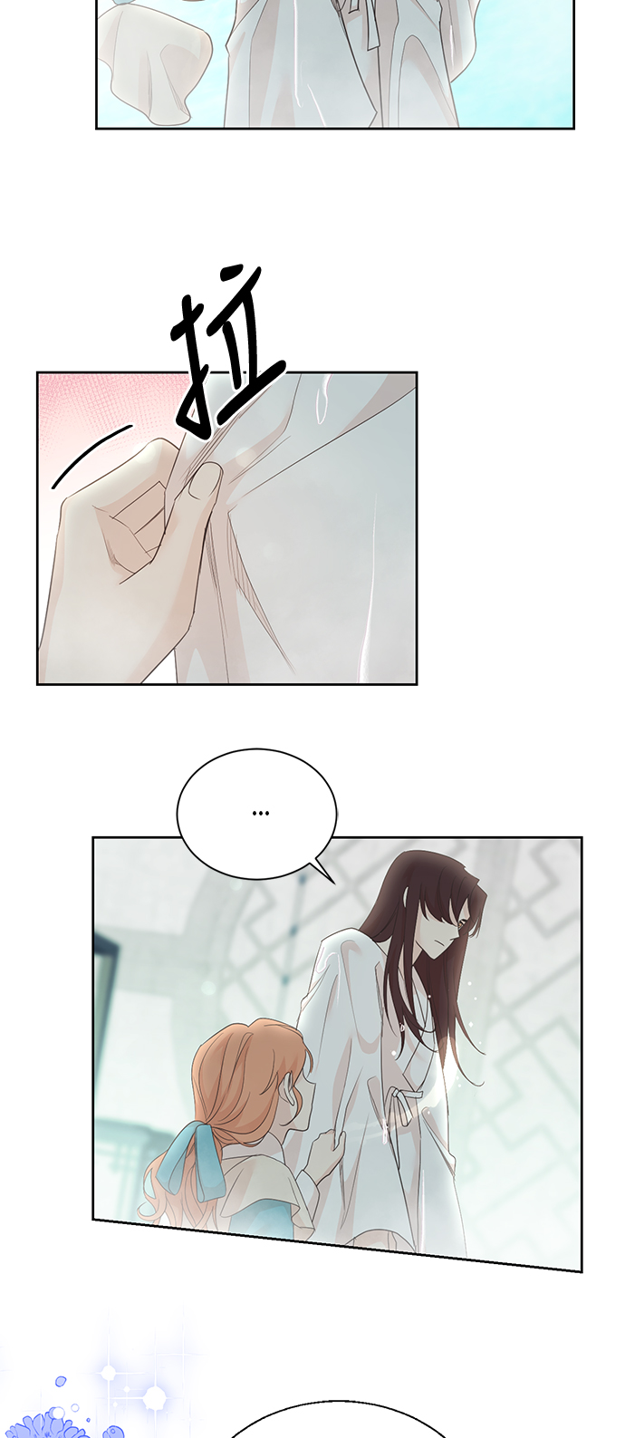 第56话22