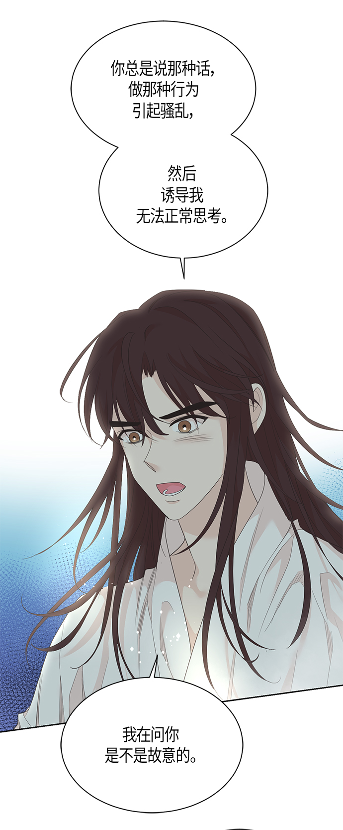 第56话25