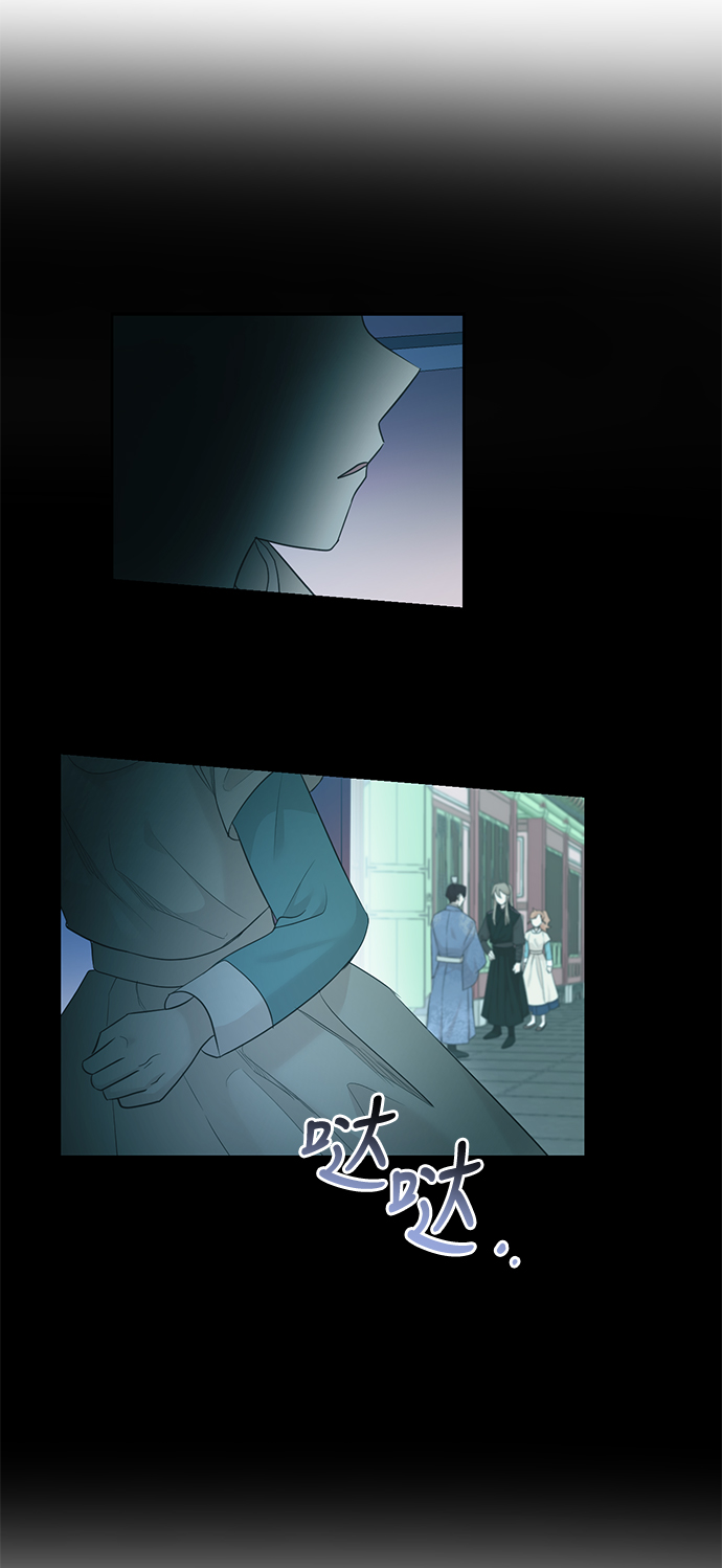 第56话3