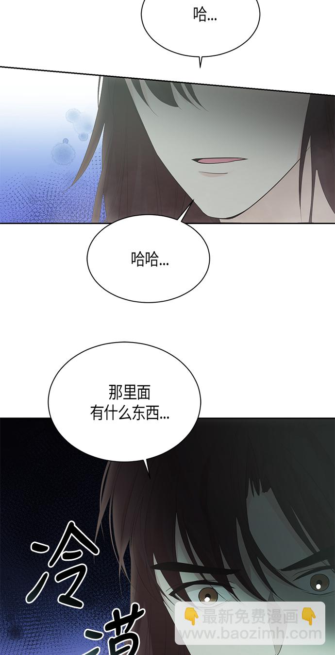 第56话37