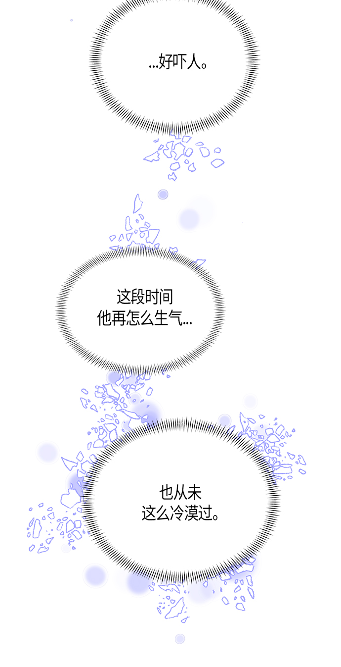 第56话39