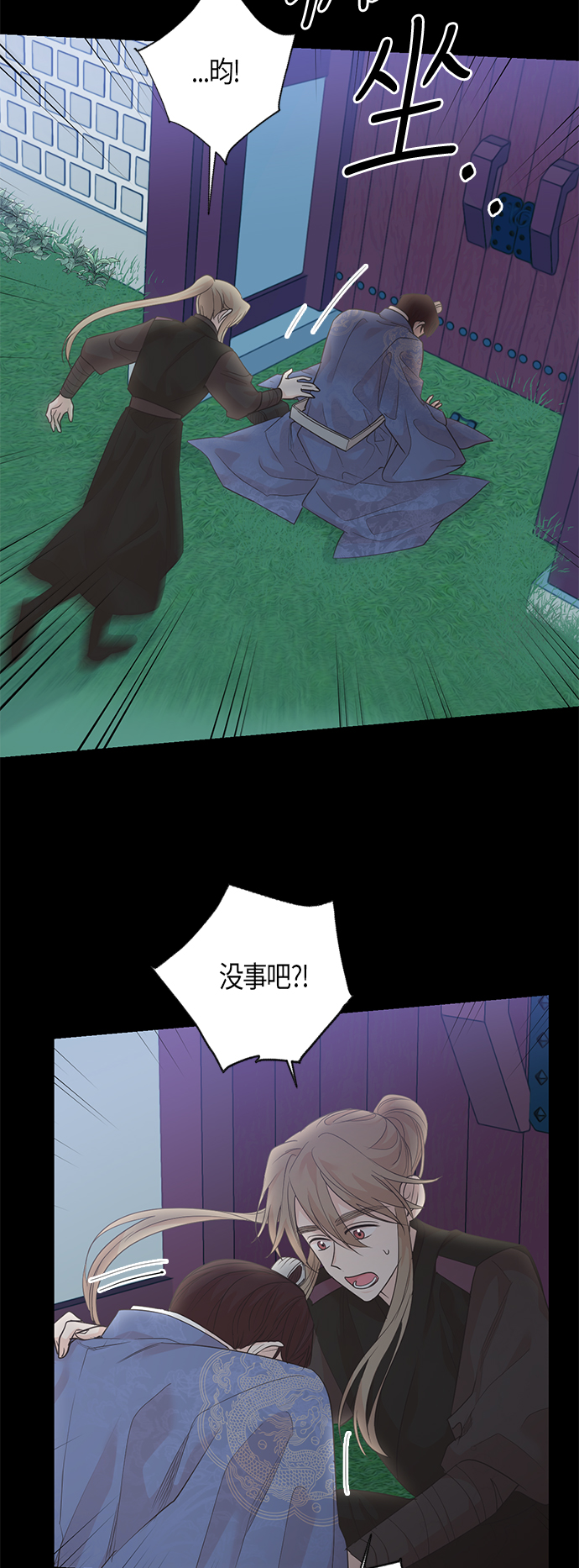 第56话42