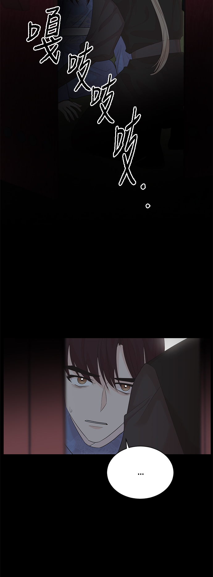 第56话44