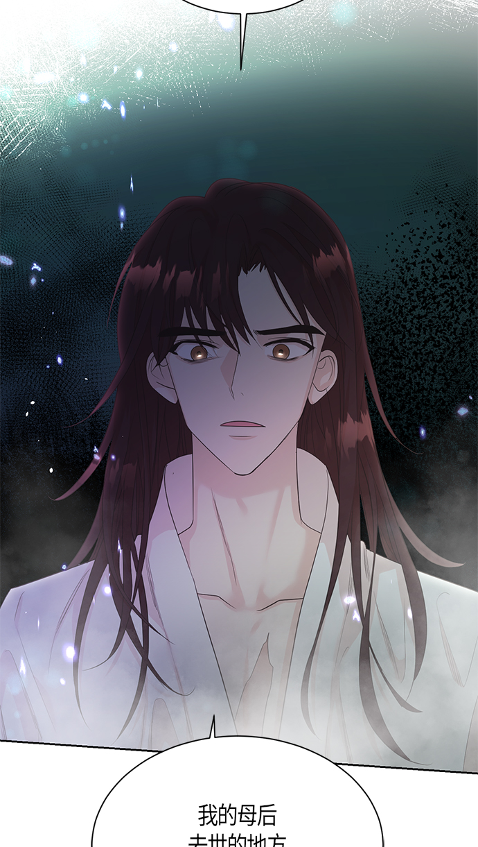 第56话47