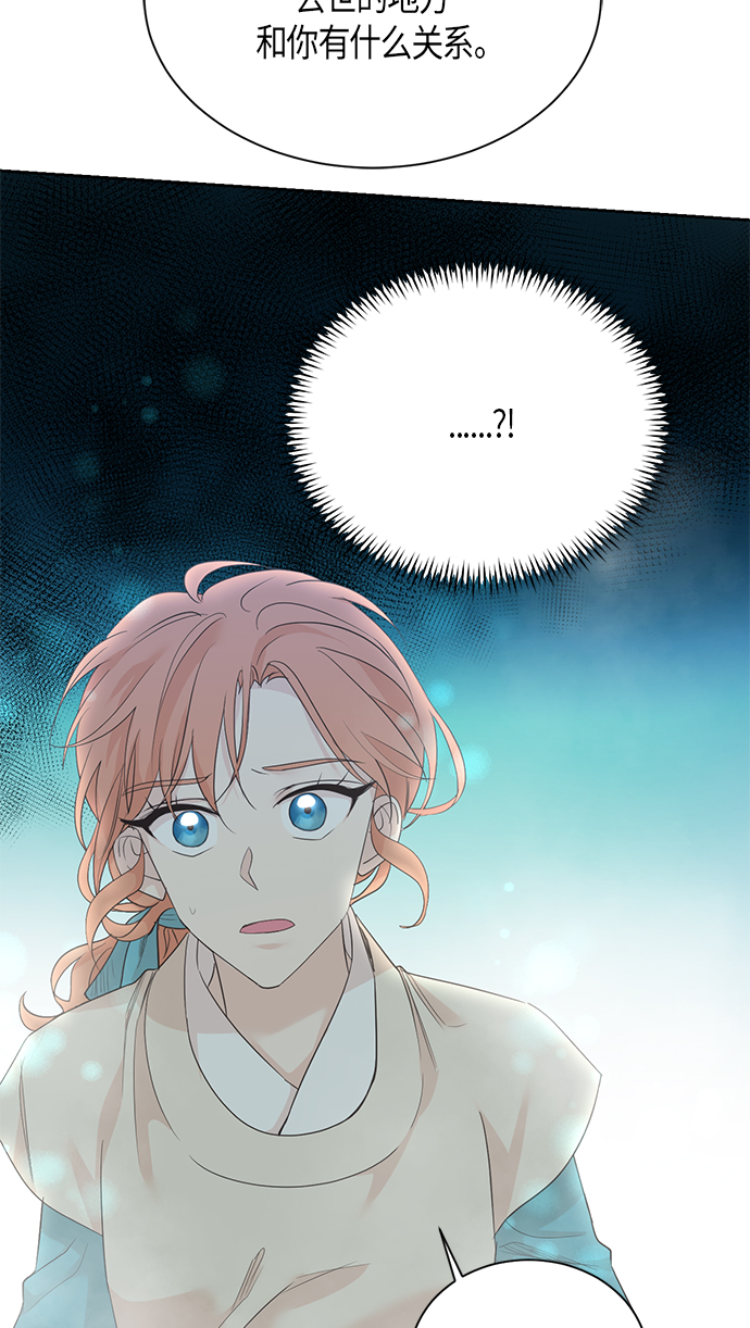 第56话48