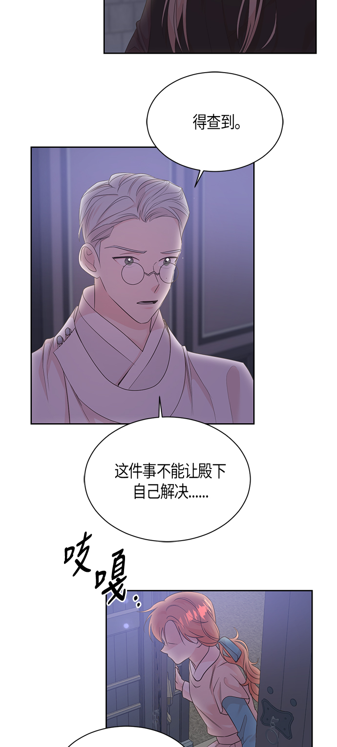 第57话1