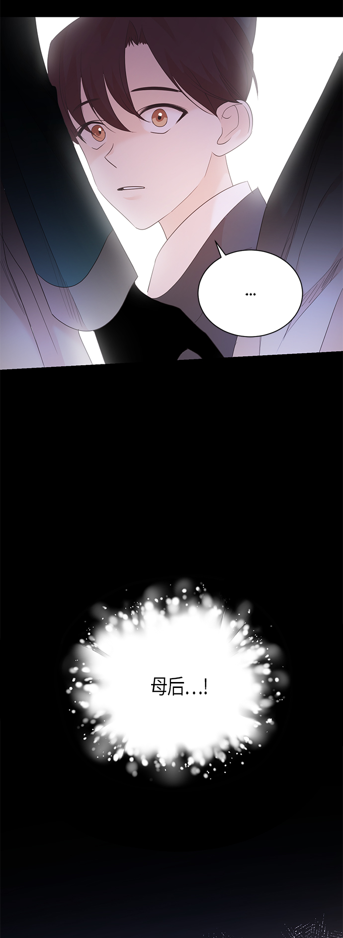 第57话15