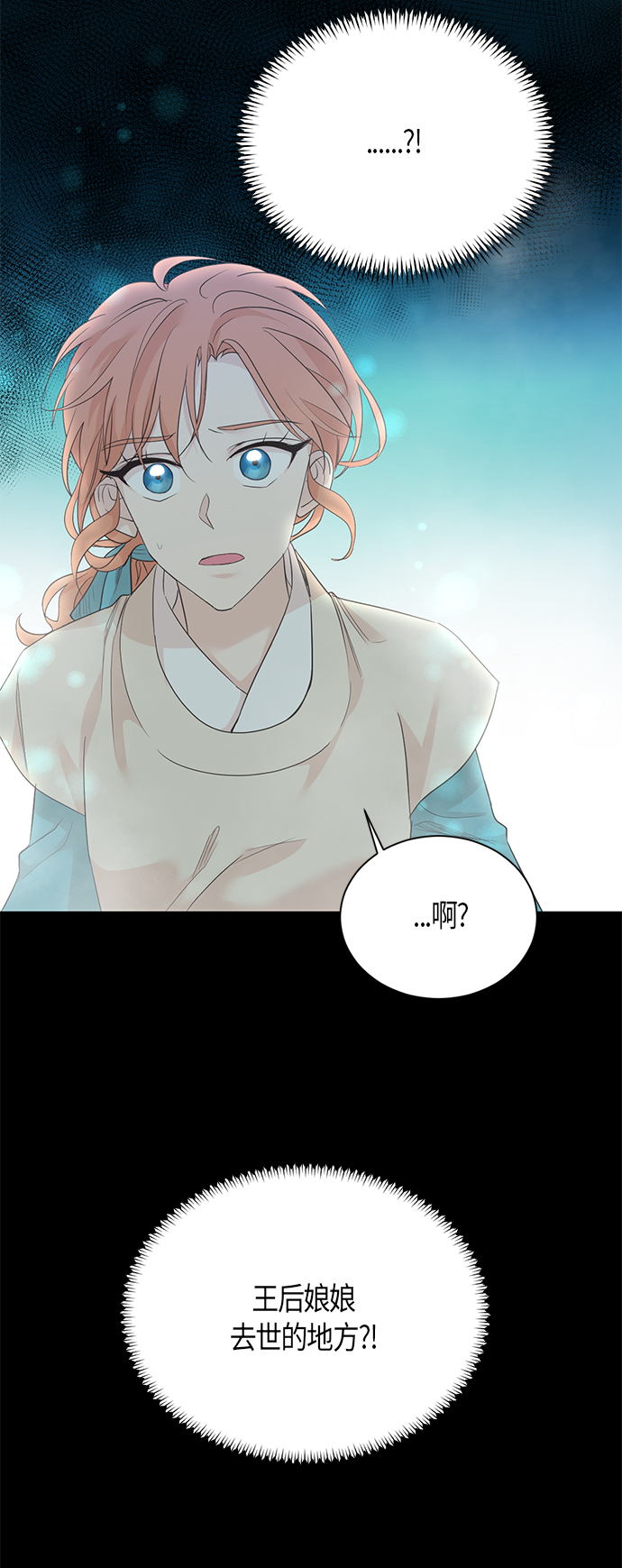 第57话28