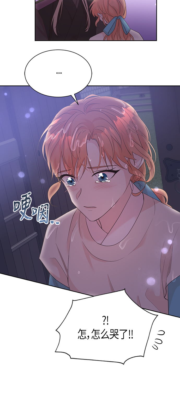 第57话3